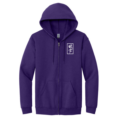 Bushi Karate - Heavy Blend™ Full Zip Hooded Sweatshirt Thumbnail
