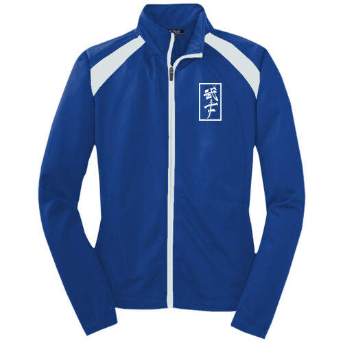 Bushi Karate - Ladies Tricot Track Jacket Thumbnail
