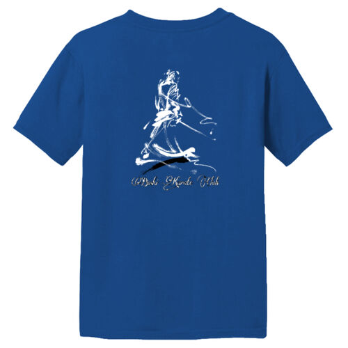 Bushi Karate - Youth Gildan Performance ® T Shirt Thumbnail