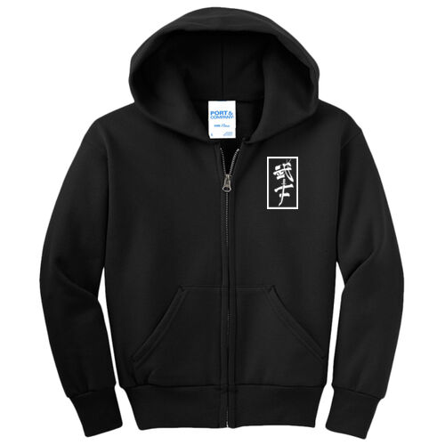 Bushi Karate - Youth Core Fleece Full Zip Hooded Sweatshirt Thumbnail